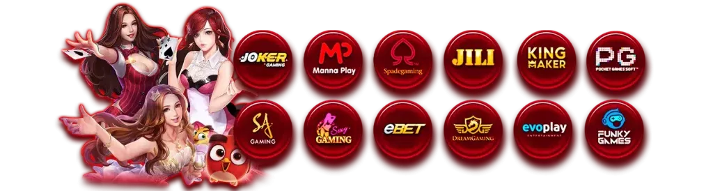 logoค่ายเกม